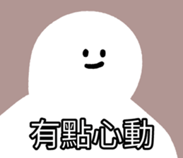 481370254