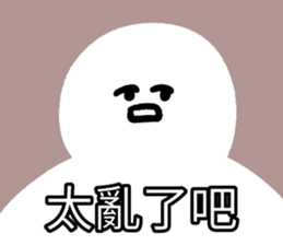 481370259