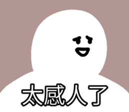 481370263