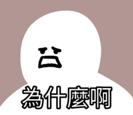 481370266