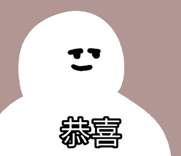 481370269