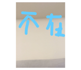 481373818