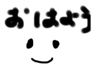 481387382
