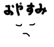 481387383