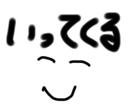481387386