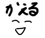 481387387