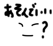 481387390
