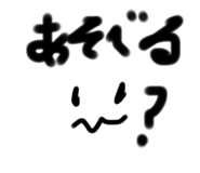 481387391