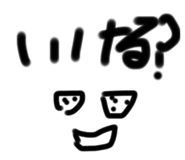 481387394