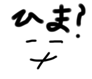 481387395