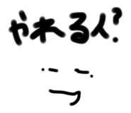 481387397