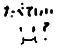 481387398