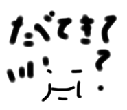 481387399