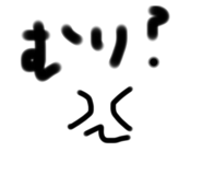 481387401