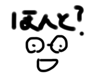 481387402
