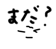 481387404