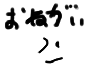 481387405