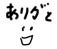 481387406