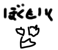 481387409