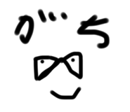 481387411