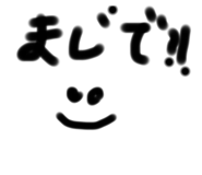 481387412