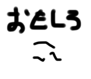 481387413