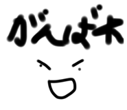 481387415