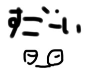 481387417