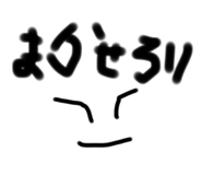 481387418