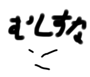 481387419