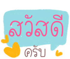481403830