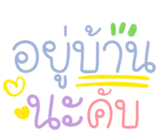 481403834