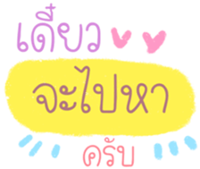 481403836