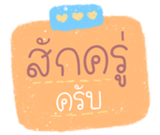 481403837