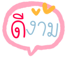 481403840