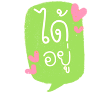 481403843
