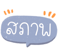 481403853