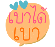 481403854