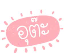 481403856