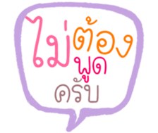 481403862