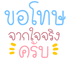 481403863