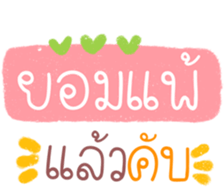 481403865
