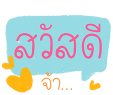 481404102