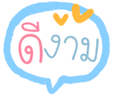 481404112