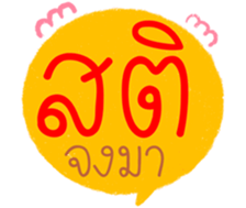 481404120