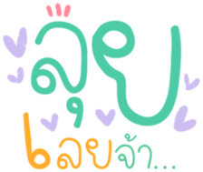 481404122