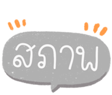 481404125