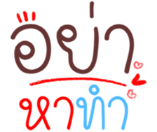 481404127