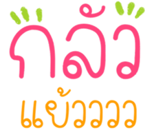 481404129