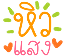 481404132